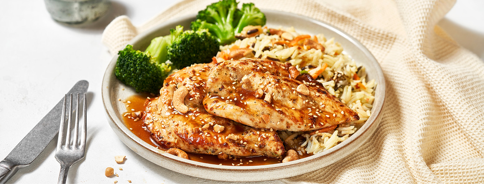 CHICKEN TERIYAKI